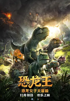 国产福利在线看