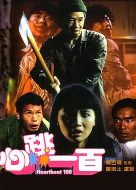欧美亚洲自拍偷拍