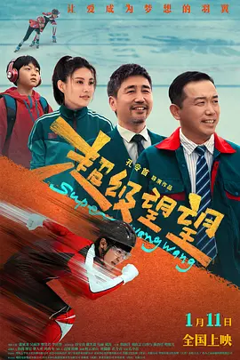 在线观看免费av网站