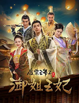 一本色道久久99一综合