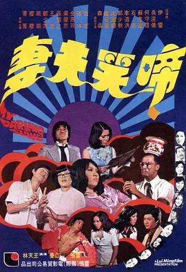 91视频蝌蚪