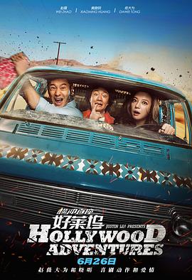 公开的隐秘丑闻