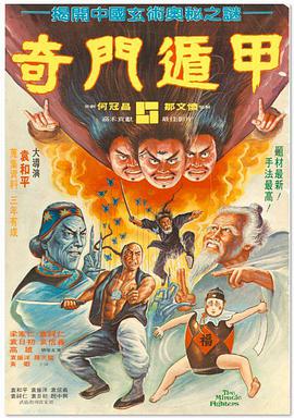 国产亚洲欧美一区