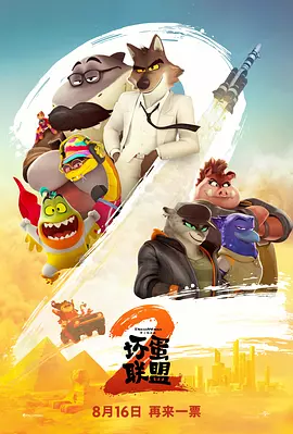 色爽av色