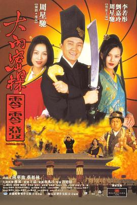 黄色片中文字幕