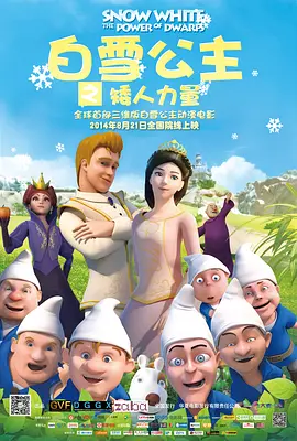 女人全裸体