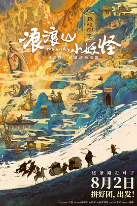 午夜在线播放免费人成无