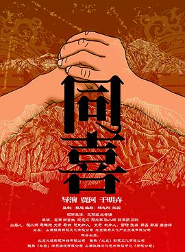 白丝夹得我爽爆了