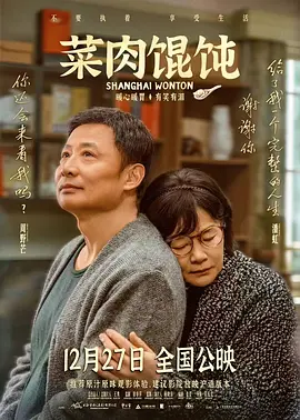 日韩欧美高清在线视频