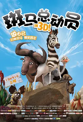触摸触摸