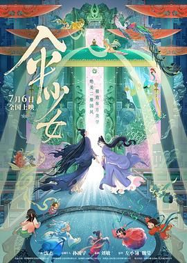 亚洲精品一二区