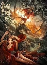 性高中菲律宾伦理