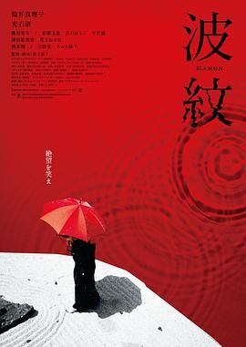 99精品视频免费在线观看