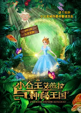 久久久久精品国产四虎1