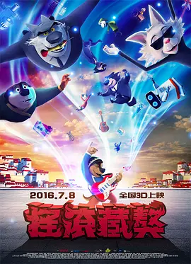 久草综合视频在线