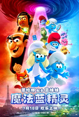 国产不卡一区二区三区免费视