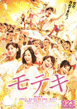 成免费色