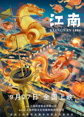 正在播放国产无套露脸