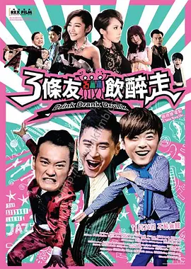国产精品久久久久久久久久免费