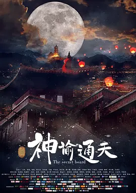 t66y地址一地址二地址三