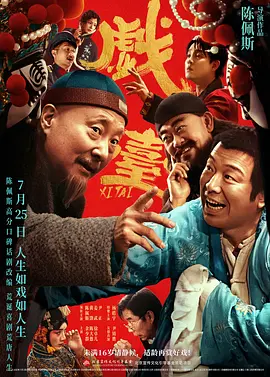 免费福利视频网