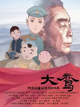 国产日产高清欧美一区二区三区