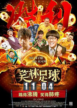 麻豆91精品国产蜜桃高清