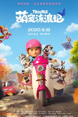 亚洲第一会所