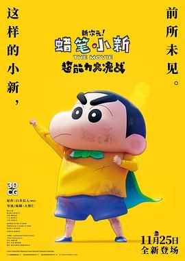 日本高清无卡码一区二区久久
