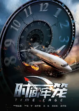 在线观看免费精品国自产