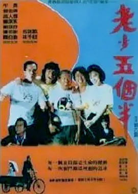 国产精品久久久福利