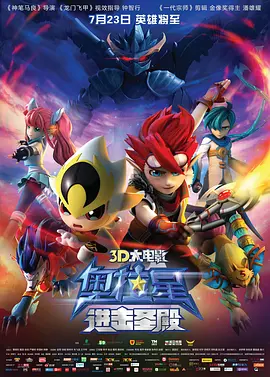 欧美精品亚洲