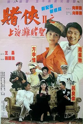 成品直播大全免费观看