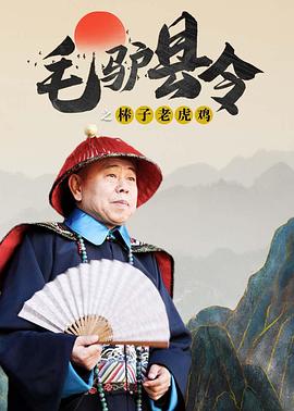 亚洲综合日韩在线