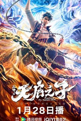 91探花国产综合在线精品