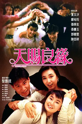 亚洲国产精品线在线观看