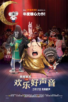 四虎国产成人