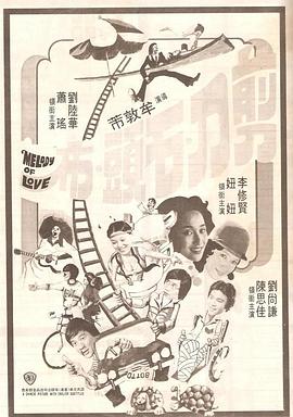 成人精品第一区二区三区