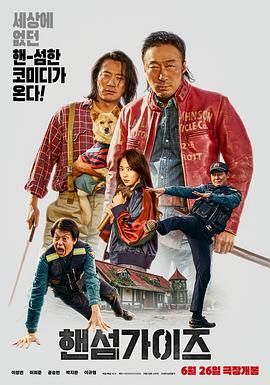亚洲色图av在线