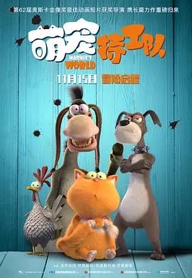 国外欧美一区另类中文字幕