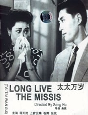日本一区午夜爱爱