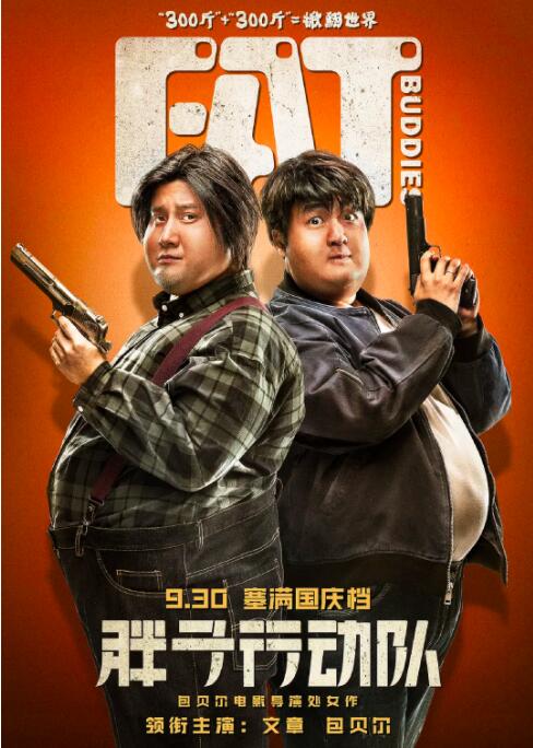 99久久国产综合精品女小说