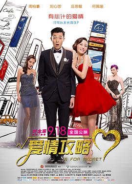 99re免费99re在线视频手机版