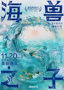 久久午夜宅男免费网站