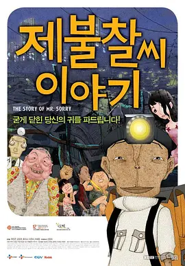 狠狠综合久久久综合
