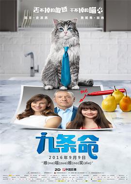 英语老师扒开胸罩喂我乳