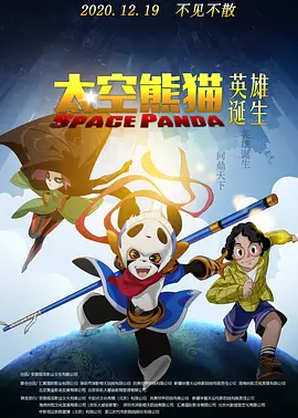 东北成熟少妇在线视频