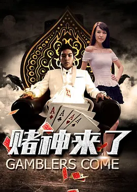 久久五月天婷婷
