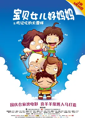 h观看