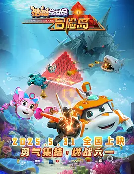 av资源天堂网